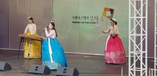 포천시, 포천아트밸리서 추석 연휴 다양한 공연 개최