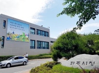 파주시, 운정역~능안리 도로확포장공사 일부 구간..21일 임시 개통