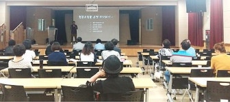남양주시, 협동조합설립희망자..맞춤형 컨설팅 교육 진행