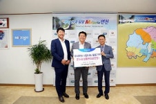 연천군청 공직자들, 소외 이웃 돌보는 나눔문화 확산