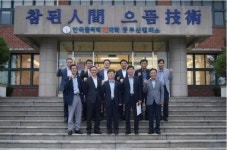  한국폴리텍대학 동부산캠퍼스, 부산지역 노사정 기관장 간담회 개최