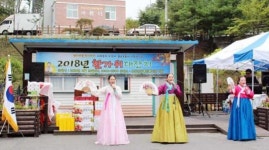 보성군장애인복지관, 한가위 대잔치 열려 