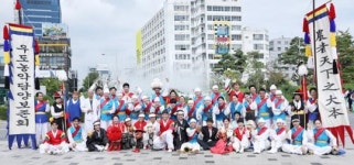 우도농악담양보존회, 제26회 임방울 국악제 전국대회 ‘대상’ 수상 