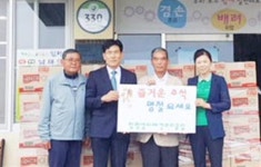 함평엘리체CC, 함평군 저소득 가정에 라면 100상자 기부