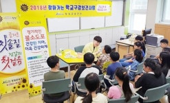 장성군 “아이들 치아건강, 찾아가서 돌봐줄게요”