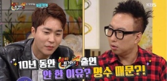 박명수가 무심코 던진 농담에 조성모가 충격받았던 이유