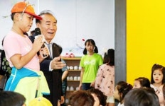 광주시교육청 아·智·트 프로젝트 봉주초교서 첫 공개