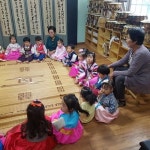 고양시, 어르신과 아이들의 의미 있는 소통