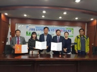 고양시 고봉동, 소외계층 발굴 위한 복지나눔 협약 체결
