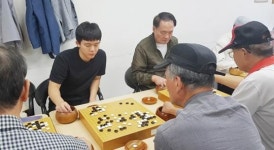 순천시 주암면 어르신들과 함께 흑돌ㆍ백돌로 큰 집 만드는 기술을~