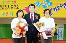 장흥군, 2018년 전남 장애인시설 한마당축제 성료