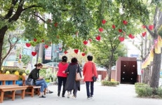 광주시 동구, 충장축제 발전방향 심포지엄 개최