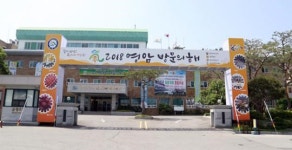 영암군 삼호도서관 독서의 달 성황리 개최  