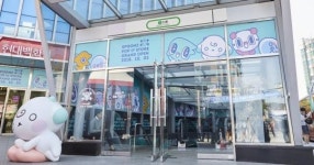 엔씨소프트, 현대백화점 신촌점에 ‘스푼즈 팝업스토어’ 오픈