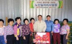 장흥군 부산면, 경로당 노인일자리 소득창출 ‘톡톡’