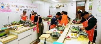 순천시치매안심센터, 남성 독거 어르신 요리교실 운영 