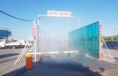 영광군 , 구제역· AI 청정지역 유지에 총력
