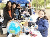 광주시 광산구 첨단1동 주민들, 주민마을축제 열어