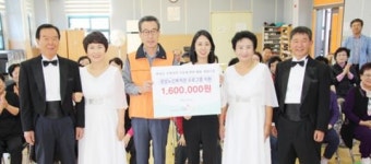 광양시사랑나눔복지재단, 광양노인복지관 합창복 구입 지원