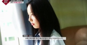 한림예고 여신... 슈퍼모델 대회 출전한 18세 학생