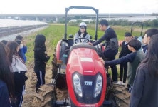 광주시 농업기술센터, 농업계 고등학생 대상 농기계 실습교육 