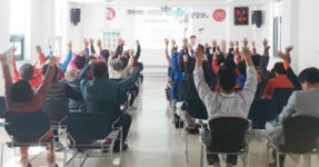 화순군, 찾아가는 사랑의 약손사업주민들 큰 호응