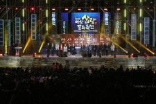 양산시, 2018 양산삽량문화축전 성료...시민 화합 한마당 펼쳐