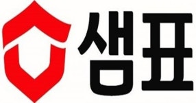 [2018 국감] 대리점 갑질 혐의 샘표, “상품공급 차별한 적 없다” 해명