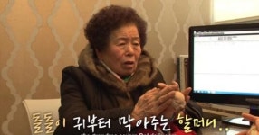 “아가, 넌 듣지 않아도 된단다” 수의사 말 듣던 할머니가 반려견 귀 막은 이유 (영상)