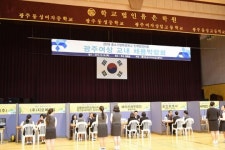 광주여상, 광주경제고용진흥원과 채용박람회 개최