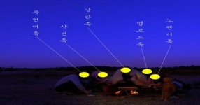 멍때리기 대회 창시자 웁쓰양, 새로운 프로젝트 부족의 탄생 참가자 모집