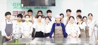 곡성군, 전남조리과학고등학교에서 토란 요리교실 개최