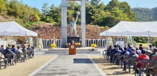 화순군, 석탄산업 종사 재해자 추모