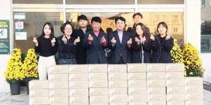 담양군 사회적 기업 유담 영농조합법인, 지역 어르신을 위한 나눔 실천