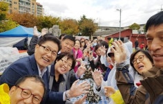 광주시 광산구 비아동 주민, ‘제3회 비아마을 축제’ 열어
