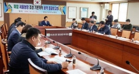 영암군, 미암-서울농장 조성 기본계획 용역 결과보고회 가져