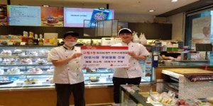파리바게뜨 인천신세계점, 구월3동에 이웃사랑 후원물품 전달