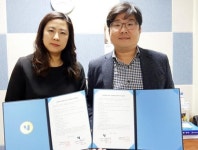 호남대 언어치료학과, 153발달심리센터와 산학협력