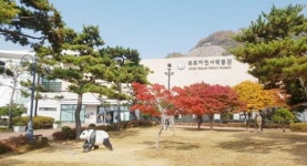 목포자연사박물관, 서남해안권 박물관과 교류협력 지속