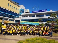 남양주시 화도수동행정복지센터, 환경정화활동 실시