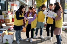광주시 동구, 우리동네 건강지도 제작 