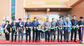 완도군 약산면에 ‘진달래 작은도서관’ 개관