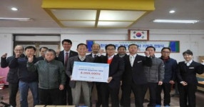 학산나눔재단, 도화23동에 소방시설 설치 위한 후원금 800만원 전달 