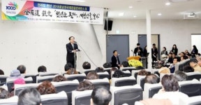 영광군, 전라도 관광을 품은 ‘천년의 빛’으로 승화