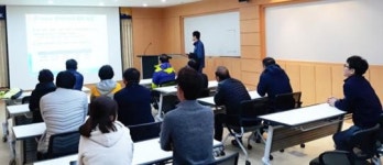 영광군, 하반기 수돗물평가위원회 회의 개최