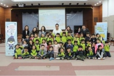 부산지방우정청, 우체국과 함께하는 과학공연, 사이언스 버스킹 개최