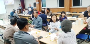 토란에 관한 모든 것, 곡성군 토란도란 마을잔치에서 만나보세요