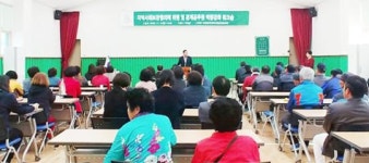 담양군 무정면지역사회보장협의체, 역량강화 워크숍 개최