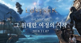 1천억 대작 PC온라인 로스트아크, 공개 서비스 돌입