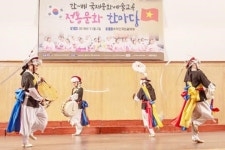 순천시 낙안읍성 가야금병창보전회, 베트남 호치민에서 한국문화 알려